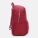 Жіночий рюкзак Monsen C1km1299r-red