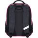 Шкільний рюкзак Bagland Відмінник 20 л. чорний 406 (0058070) 41822858