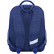 Рюкзак школьный Bagland Отличник 20 л. 225 синий 555 (0058070) 41826868