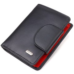 Зручний вертикальний гаманець з натуральної гладкої шкіри CANPELLINI 21683 Чорний