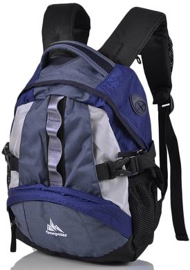 Добротний дитячий рюкзак ONEPOLAR W1013-blue, Синій