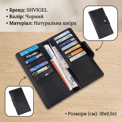 Бумажник мужской из винтажной кожи SHVIGEL 16165 Черный