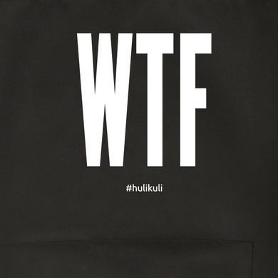 Фартук "WTF", Черный, английский