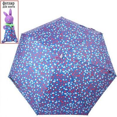 Зонт детский компактный облегченный механический H.DUE.O (АШ.ДУЭ.О) HDUE-157-4 Синий