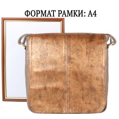 Жіноча шкіряна сумка-почтальонка LASKARA (Ласкарєв) LK-DD223-taupe-gold Сірий