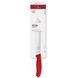 Нож для хлеба Victorinox Swiss Classic 21 см Красный Vx68631.21C1B