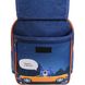 Шкільний рюкзак Bagland Відмінник 20 л. 225 синій 432 (0058070) 41822870
