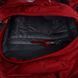 Женский рюкзак ONEPOLAR (ВАНПОЛАР) W1800-red Красный