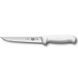 Обвалочный нож Victorinox FIBROX Boning 15 см Белый 5.6007.15