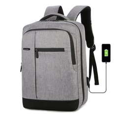 Чоловічий рюкзак Remoid brvn02-gray