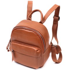 Невеликий стильний рюкзак з натуральної шкіри Vintage 22433 Коричневий