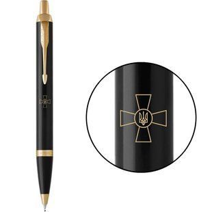 Ручка шариковая Parker IM Black GT BP Эмблема ВСУ Золотистый 22032_W001y
