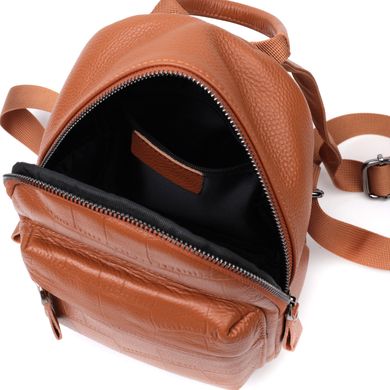 Небольшой стильный рюкзак из натуральной кожи Vintage 22433 Коричневый