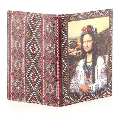 Обкладинка на паспорт "Українська Монна Ліза" Leather Collection 00358, Коричневий