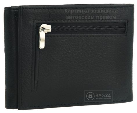 Багатофункціональний шкіряний гаманець Marco Coverna