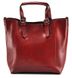 Женская сумка Grays GR3-6103R Красная