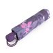 Зонт женский автомат AIRTON (АЭРТОН) Z3955-2044 Фиолетовый