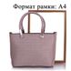 Женская сумка из качественного кожезаменителя AMELIE GALANTI (АМЕЛИ ГАЛАНТИ) A981092-grey Серый