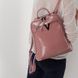 Женский рюкзак Grays GR3-801DP-BP Розовый