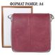 Жіноча шкіряна сумка-почтальонка LASKARA (Ласкарєв) LK-DD223-taupe-plum Сірий