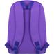 Рюкзак Bagland Amber 15 л. фіолетовий/електрик (0010466) 898412173