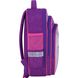 Рюкзак школьный Bagland Mouse фиолетовый 678 (00513702) 852612438