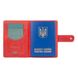 Шкіряне портмоне для паспорта / ID документів HiArt PB-02/1 Shabby Red Berry