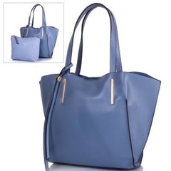 Женская сумка из качественного кожезаменителя AMELIE GALANTI (АМЕЛИ ГАЛАНТИ) A976145-L.blue Голубой