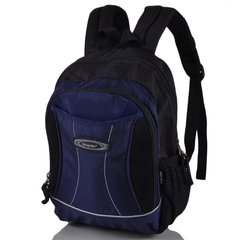 Детский рюкзак ONEPOLAR (ВАНПОЛАР) W1296-navy Синий