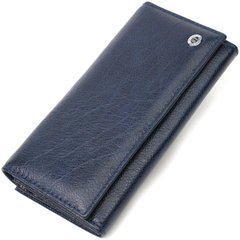 Вместительный женский кошелек из натуральной кожи ST Leather 19426 Синий