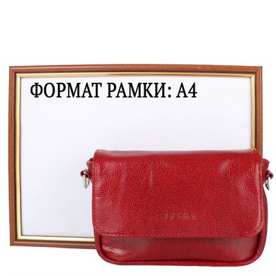 Жіноча шкіряна сумка-клатч LASKARA (Ласкарєв) LK-DD225-red-fish Червоний
