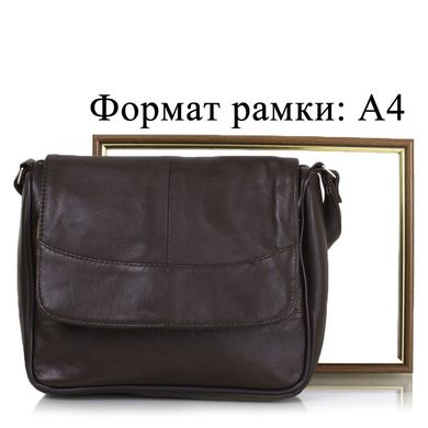 Женская кожаная сумка-почтальонка TUNONA (ТУНОНА) SK2416-29 Коричневый