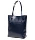 Жіноча сумка Grays GR-8098NV Синя