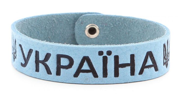 Шкіряний браслет "Україна" з Тризубом SHVIGEL 00515, Блакитний