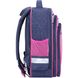 Рюкзак школьный Bagland Mouse 321 серый 204к (00513702) 80223637
