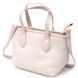 Компактная женская сумка из натуральной кожи Vintage 22284 Белый