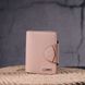 Превосходный женский кошелек из натуральной кожи KARYA 21348 Розовый