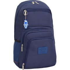 Рюкзак для ноутбука Bagland Freestyle 21 л. 330 чорнильний (0011966) 6907956