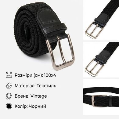 Текстильный ремень мужской классика Vintage 20521 Черный