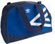 Невелика спортивна сумка 20L Umbro Gymbag синя