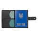 Шкіряне портмоне для паспорта / ID документів HiArt PB-03S / 1 Shabby Night "Mehendi Classic"