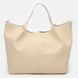 Женская кожаная сумка Ricco Grande 1l575-beige