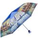 Зонт женский механический компактный облегченный MAGIC RAIN (МЭДЖИК РЕЙН) ZMR1223-08 Синий