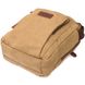 Вертикальная сумка для мужчин из текстиля Vintage 22239 Песочный