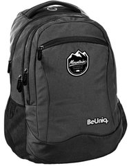 Городской рюкзак 24L Paso BeUniq Mountain PPMS20-2808 серый