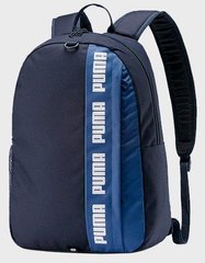 Легкий спортивний рюкзак 22L Puma Phase Backpack синій