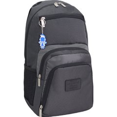 Рюкзак для ноутбука Bagland Freestyle 21 л. черный /серебро (00119169) 70701281