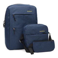 Рюкзак + сумка Monsen C11083-blue