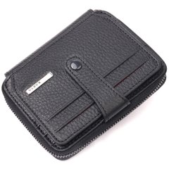 Компактний гаманець із натуральної зернистої шкіри KARYA 20971 Чорний