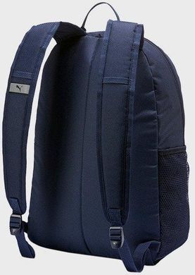 Легкий спортивный рюкзак 22L Puma Phase Backpack синий